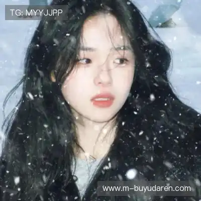 汪海